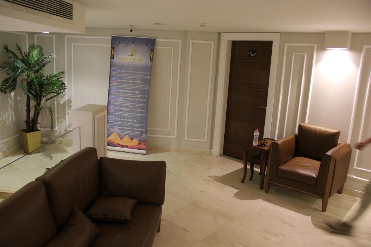 Elysees Hotel Tahrir Square Kaherah Luaran gambar
